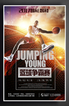 自主研发，不断创新